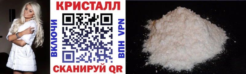 Амфетамин 98% мориарти Telegram Валуйки кракен ССЫЛКА
