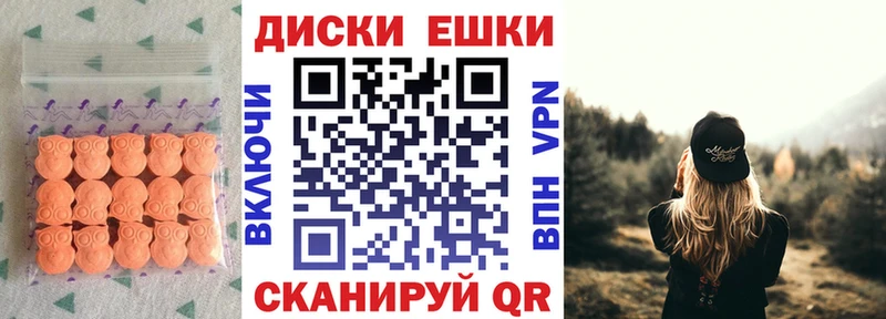наркошоп  Валуйки  блэк спрут как зайти  ЭКСТАЗИ 99% 