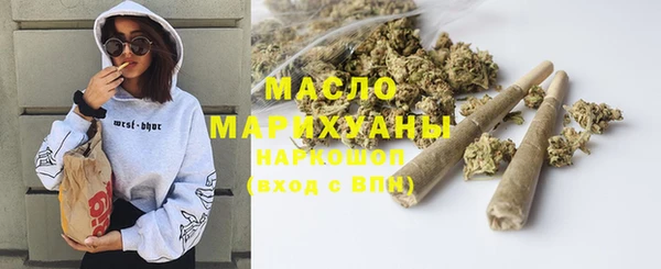 бошки Аркадак