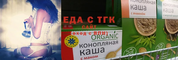 скорость mdpv Армянск