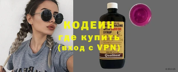 скорость mdpv Армянск