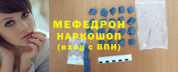 бошки Аркадак