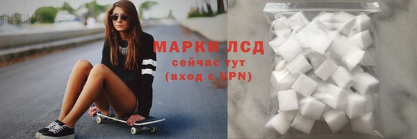 бошки Аркадак