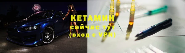 скорость mdpv Армянск