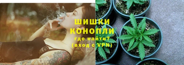 скорость mdpv Армянск