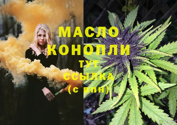 бошки Аркадак
