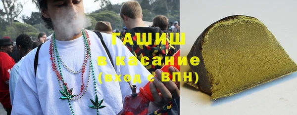 бошки Аркадак