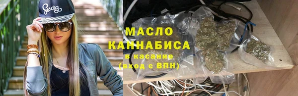 бошки Аркадак